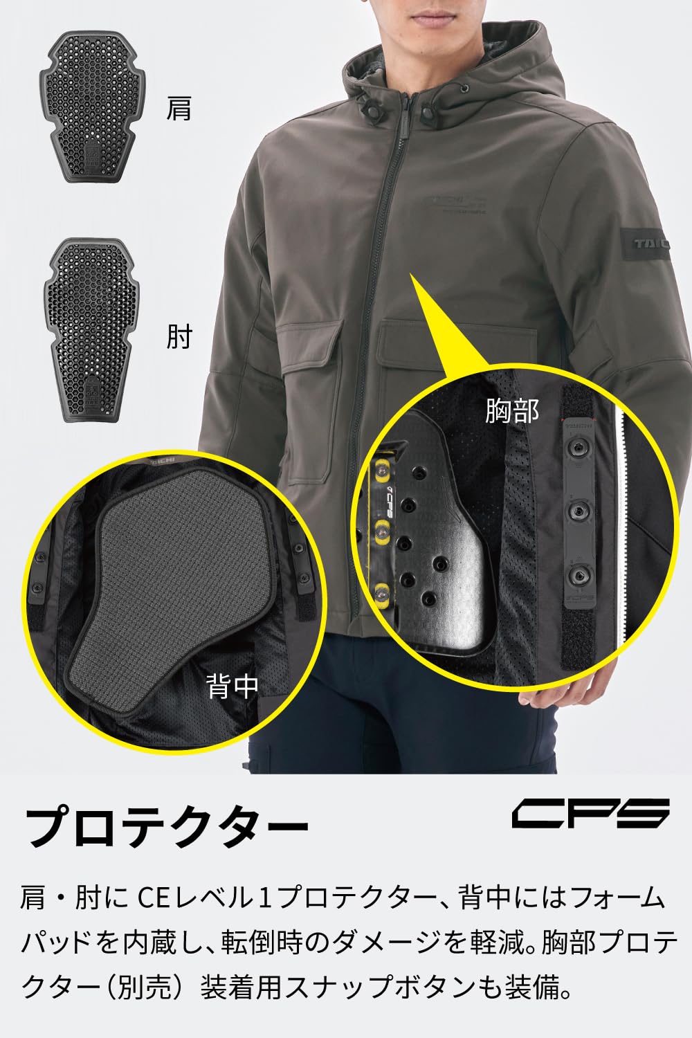 Amazon.co.jp: RSタイチ(RS TAICHI) バイクウェア ライディング