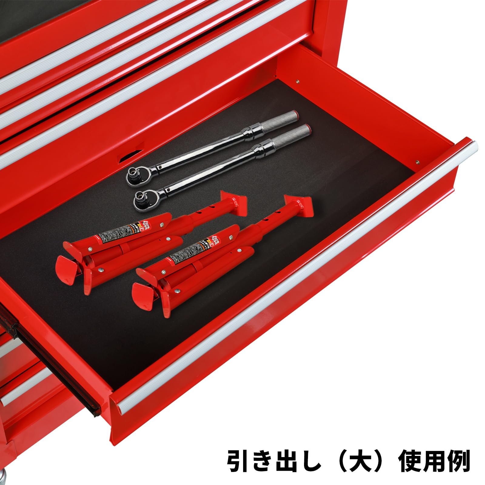 Amazon.co.jp: BIG RED ツールキャビネット ツールチェスト 大型