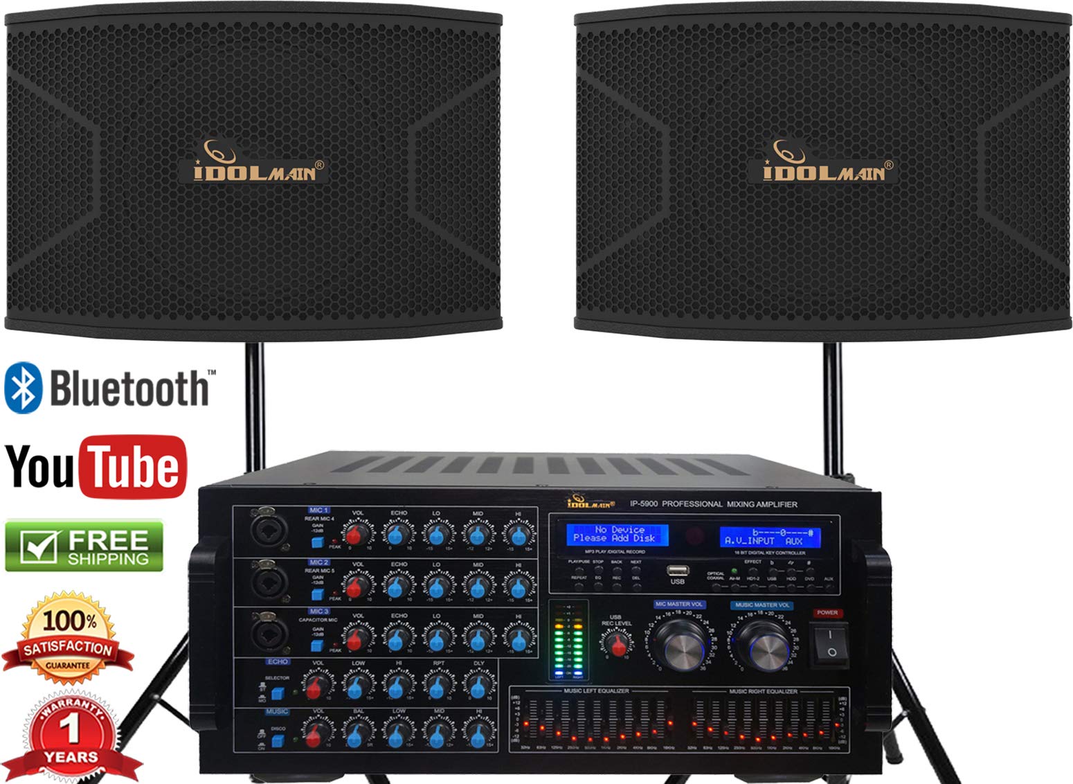 Buy Karaoke Bundle IDOLmain 1500W 12inch Speaker With 6000W Mixing