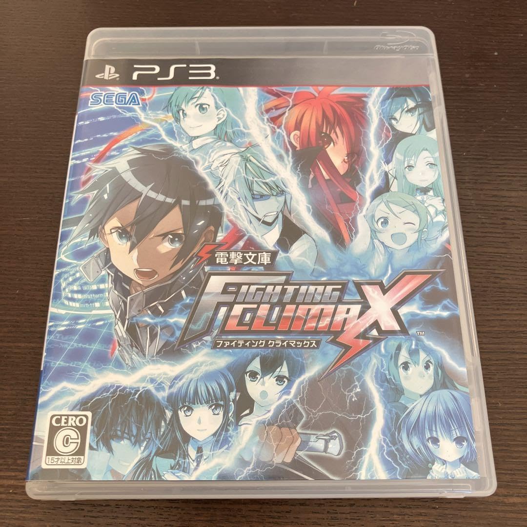 Amazon.co.jp: PS3 電撃文庫 FIGHTING CLIMAX 2D対戦格闘ゲームソフト 