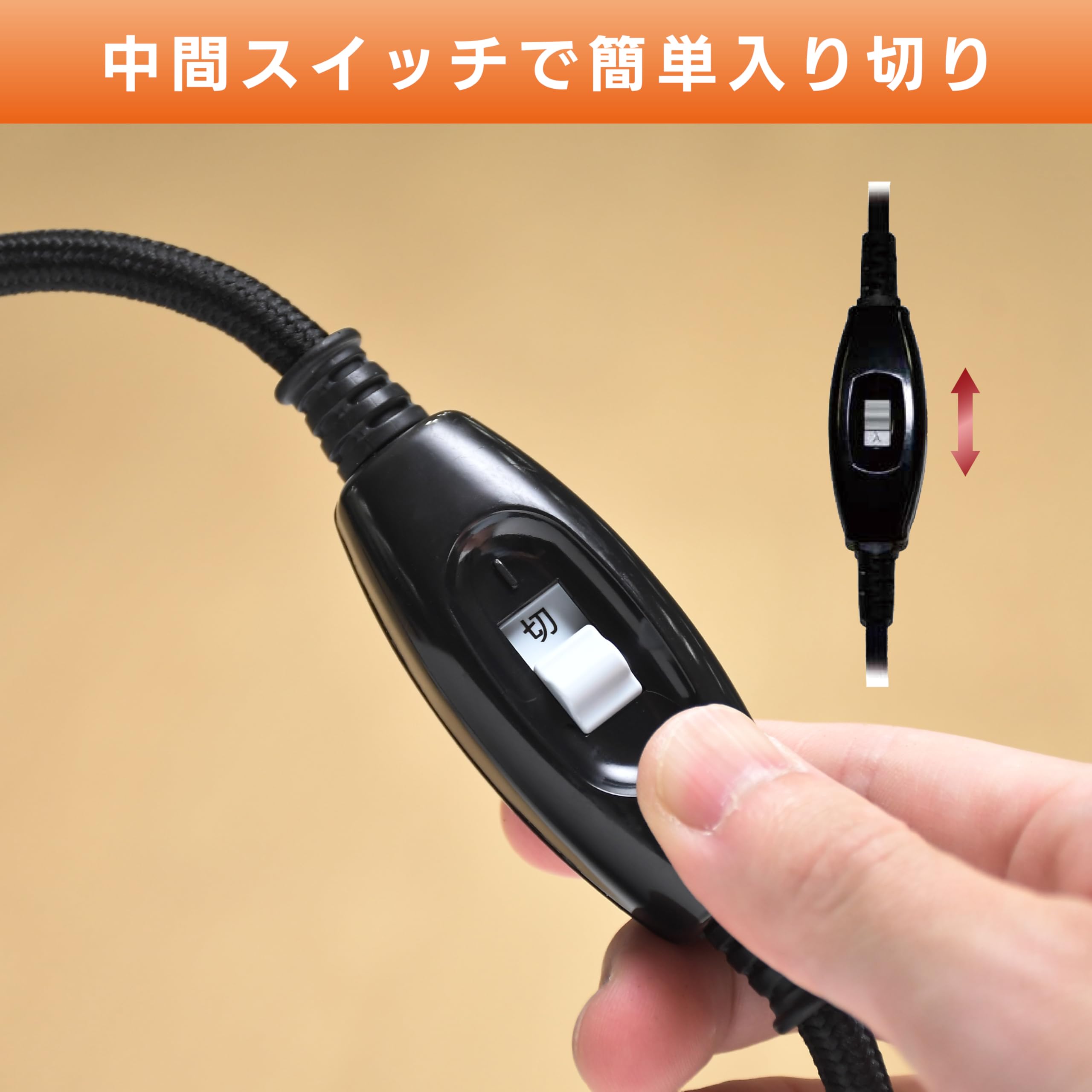 Amazon | [山善] こたつ用取替えヒーター こたつ ヒーター ユニット