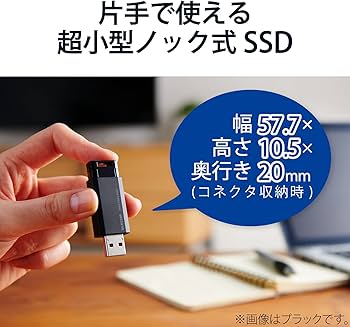 Amazon | エレコム 外付けSSD 1TB USB3.2(Gen2) PS5/PS4(メーカー動作