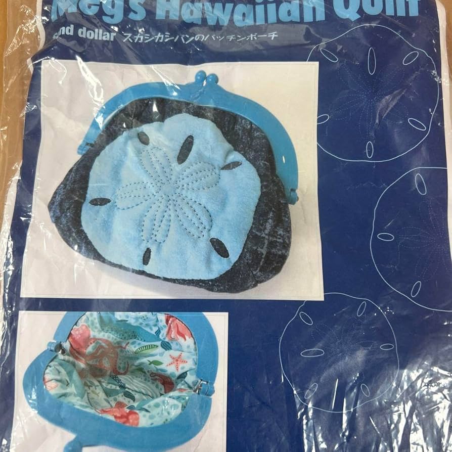 Amazon.co.jp: ハワイアンキルト キットスカシカシパンの