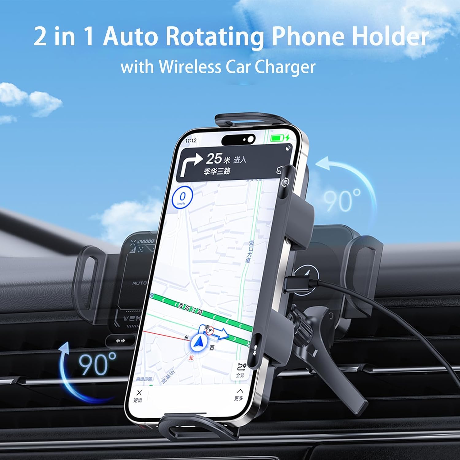 CLOUDEMO 2024 High Intelligent Mobile Phone/Pad Holder, 2 in 1 Auto Rotating Phone Holder with Wireless Car Charger, Can Be Used for Foldable Phones