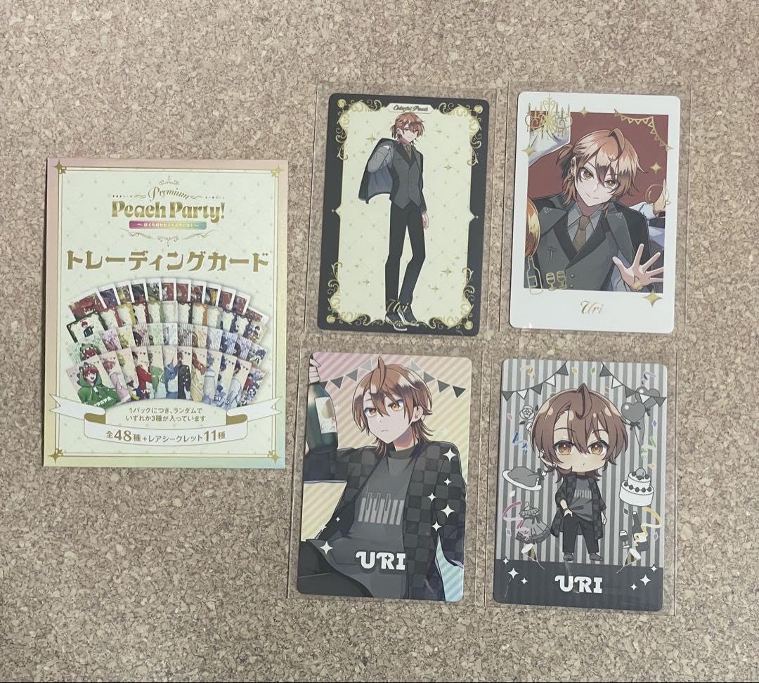 Amazon.co.jp: カラフルピーチ アニメイト ぷぴぱ トレカ うりさん