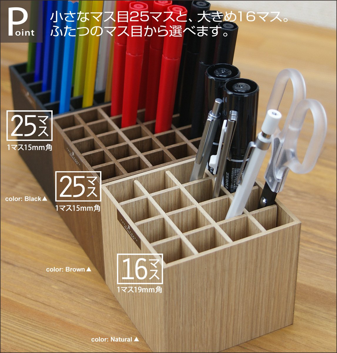 Amazon | TATSU-CRAFT（タツクラフト） Bosk バスク ペンスタンド S 25