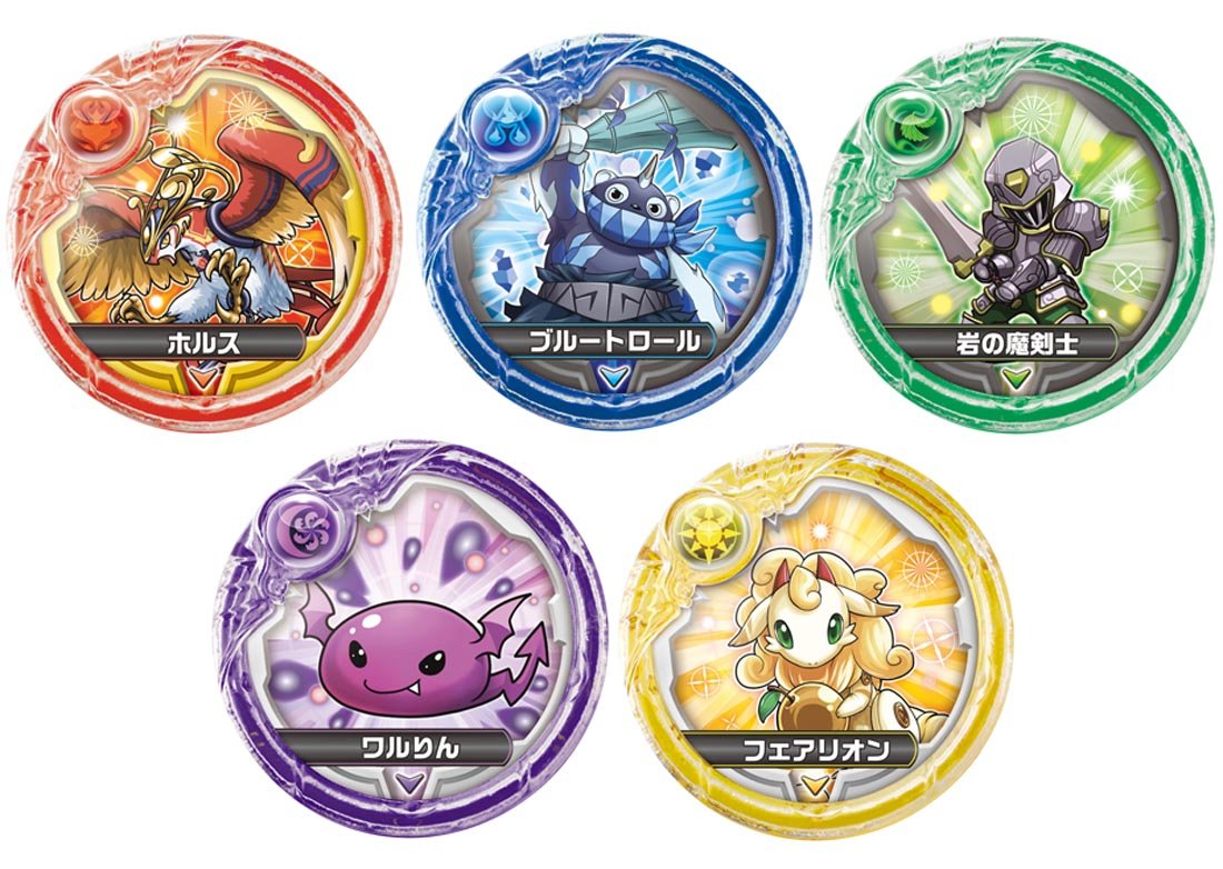 パズドラクロス&初回アーマードロップ、操作ペン Amazon.co.jp: パズドラクロス 神の章 特典 神バージョン タッチペン