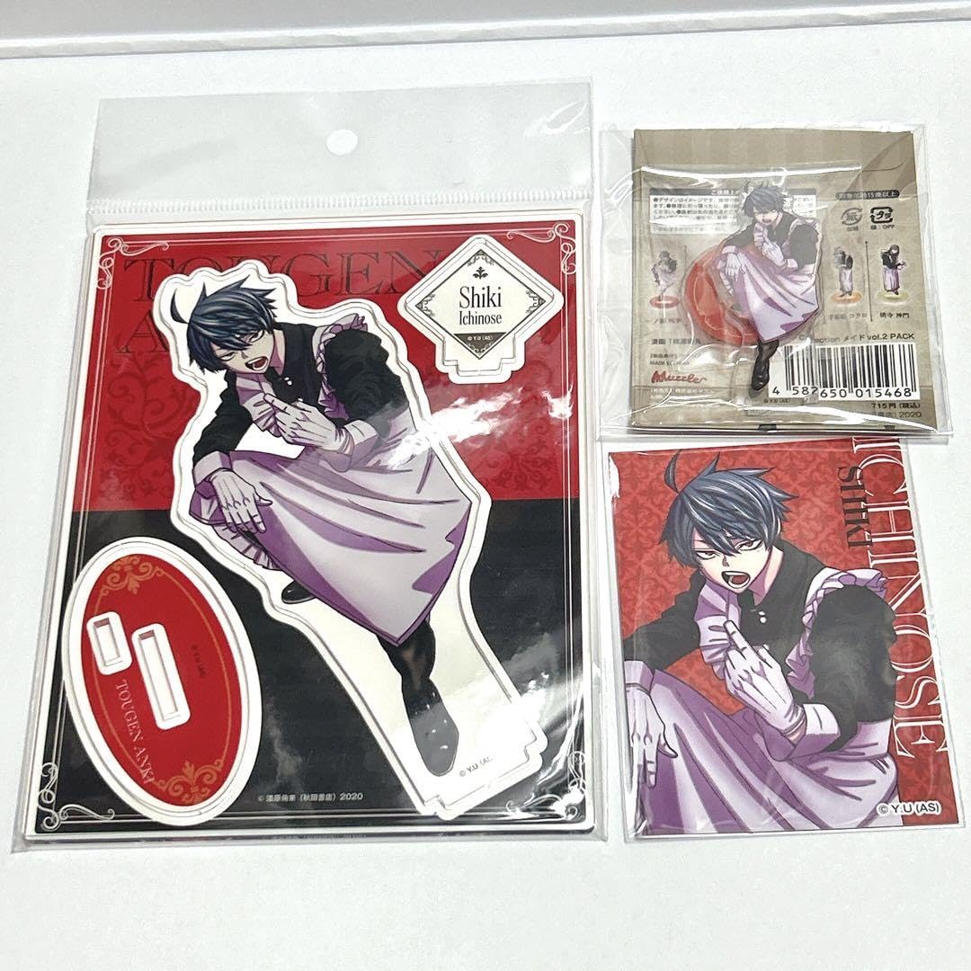 桃源暗鬼　ツリビレ　メイド　一ノ瀬　四季　アクリルスタンド Amazon.co.jp: 一ノ瀬四季 桃源暗鬼 メイド アクリルスタンド