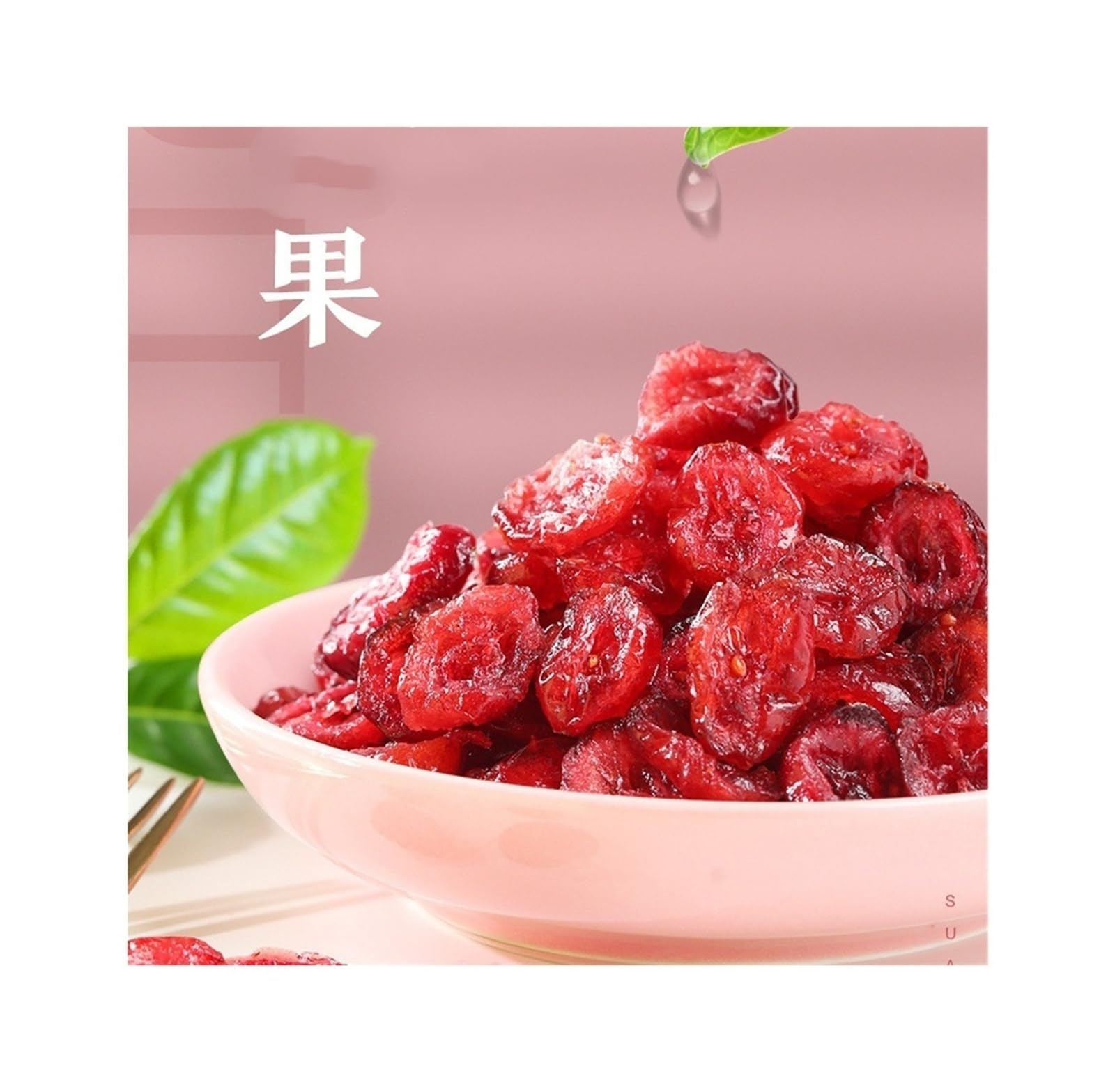 Süß-saure Getrocknete Cranberries 80 G, Hochwertige Trockenfrüchte Und Kandierte Früchte – Der Perfekte Snack For Jeden Tag(4bag)