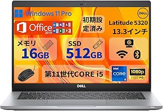 (Refurbished) DE LL Laptop / 13.3 Type 1920 x 1080 / 11th Generation Core i5 / 5320 / Memory 16 GB / SSD 512 GB / Windows 11 Pro / MS Office 2019 / USB 3.1 / Type-C 3.2 / Wireless WIFI / Webcam