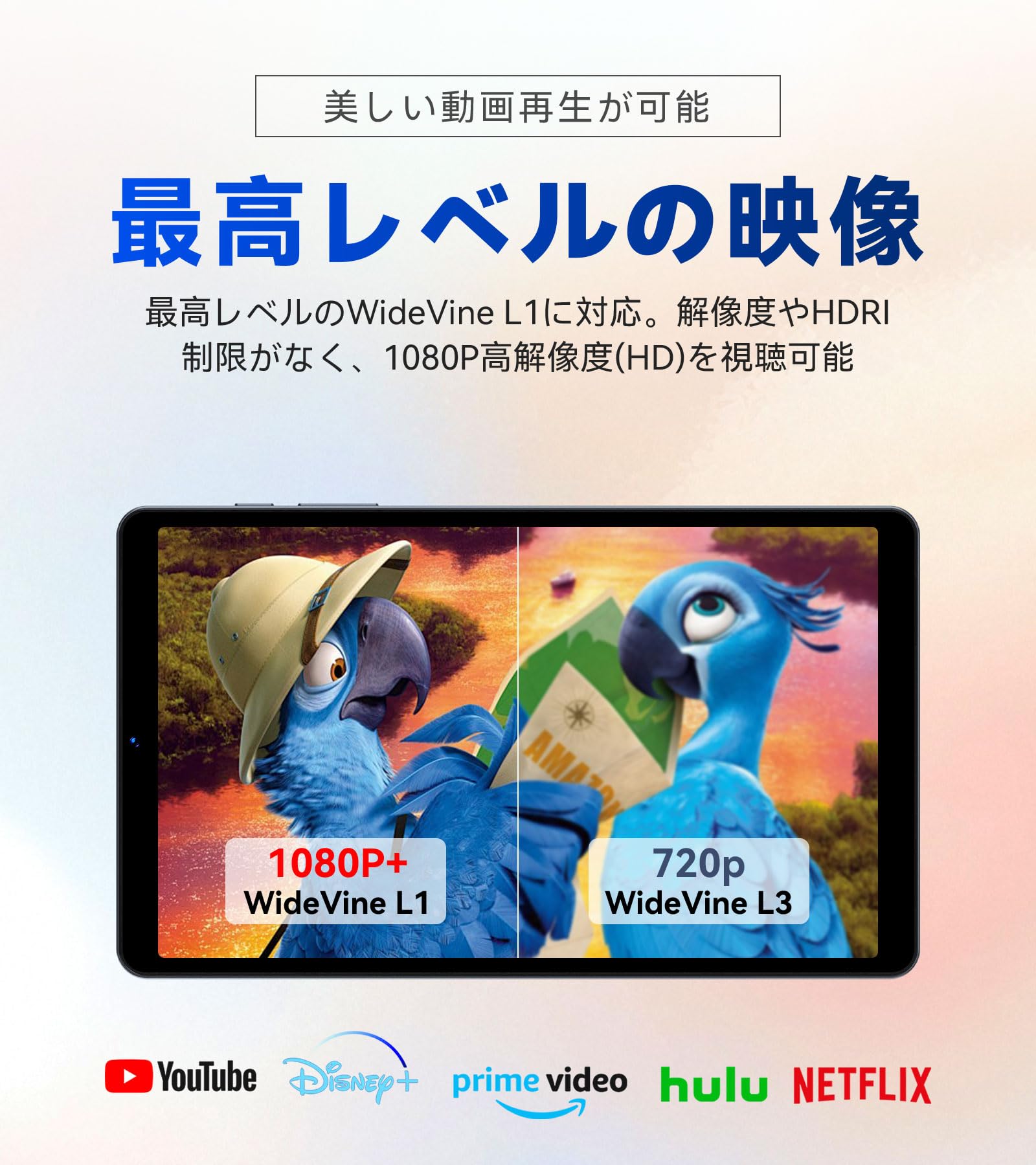 Amazon.co.jp: 8インチタブレット Android 16 アンドロイド 8コアCPU