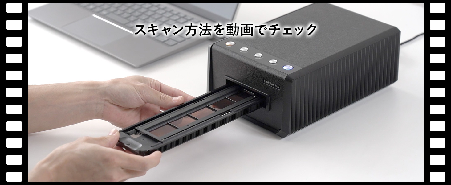 サンワダイレクト フィルムスキャナー 35mm ネガフィルム デジタル化 