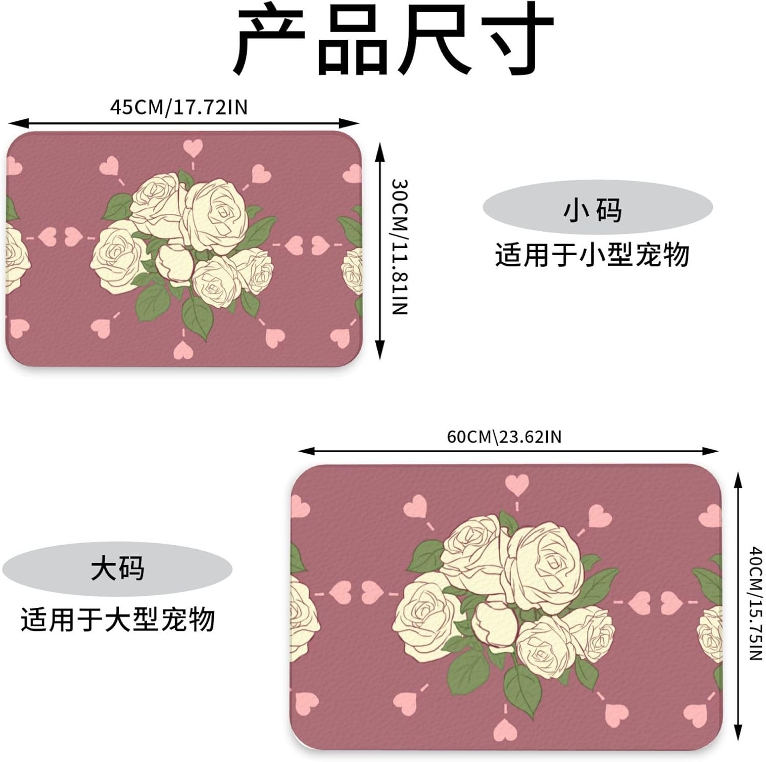 30x45cm White Rose of Love Print Pet Absorbent Feeding Mat - Quick Dry Food Pad/Leather Placemat, for Dog Cat Food Bowl Water
