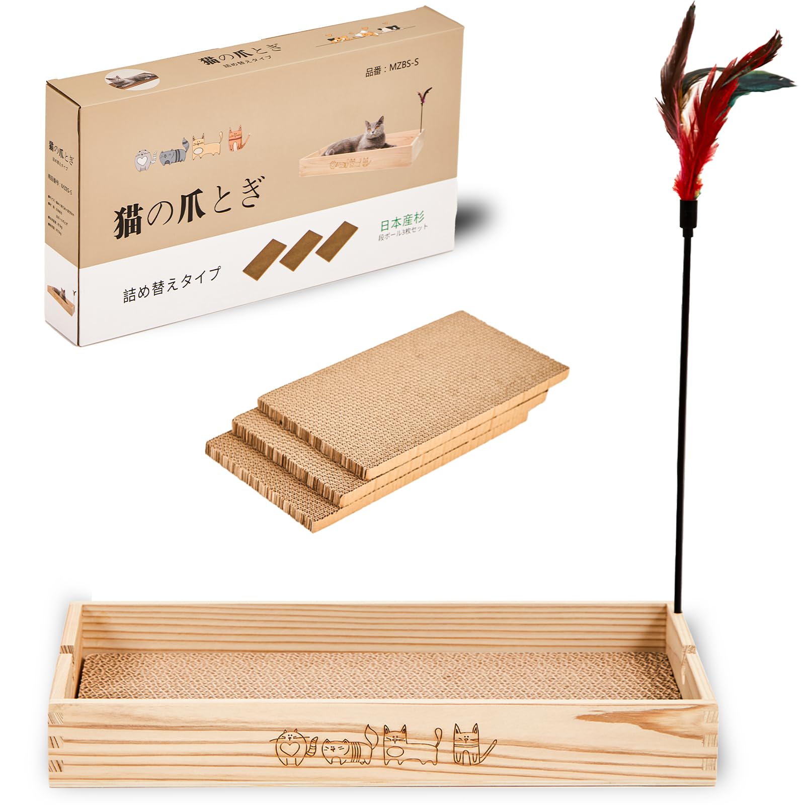 猫家具　猫箱　ハンドメイド　杉無垢材 爪研ぎ Amazon | 喜之木 猫 爪研ぎ ダンボール 爪とぎ つめとぎケース木製 猫