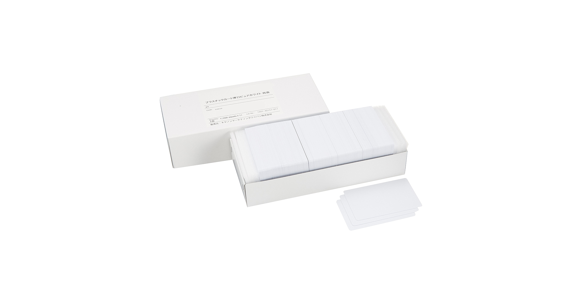 Amazon.co.jp: キヤノン 純正 プラスチックカード厚口ピュア