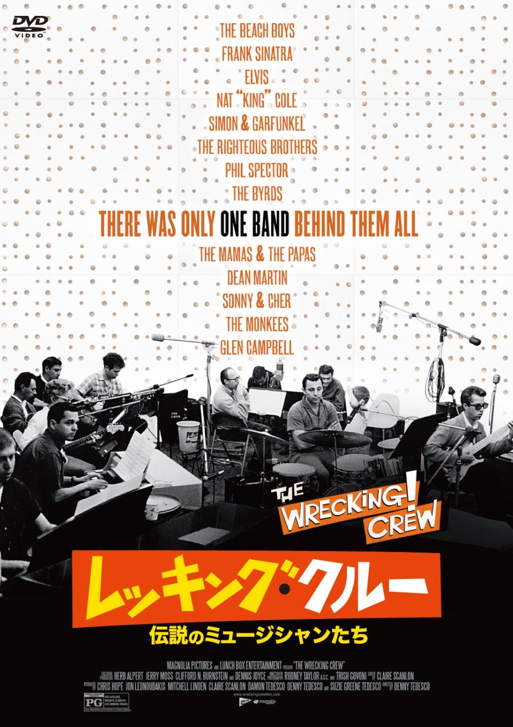 Amazon.co.jp: レッキング・クルー ~伝説のミュージシャンたち