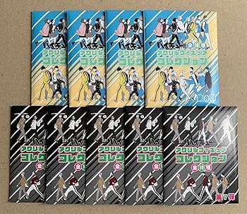 Amazon.co.jp: ハイキュー アクリルフィギュアコレクション 第7弾 第8
