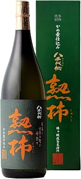 Amazon.co.jp: 鹿児島県 八千代伝酒造 猿ヶ城渓谷蒸溜所 熟柿