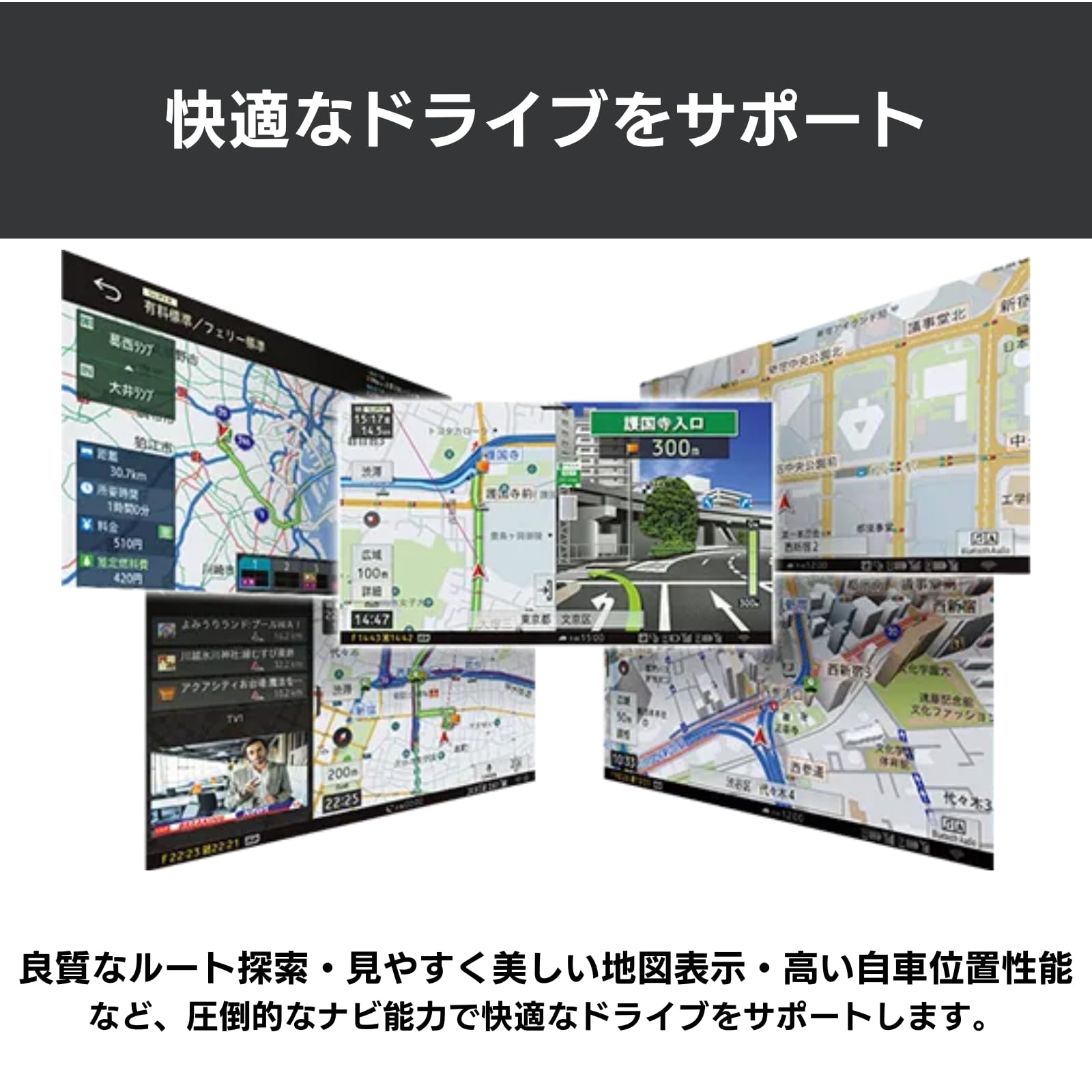 pioneer avic-CQ912-DCカーナビ map data 2024 pioneer avic-CQ912-DCカーナビ map data 2024 AVIC-CQ912-DC 商品概要