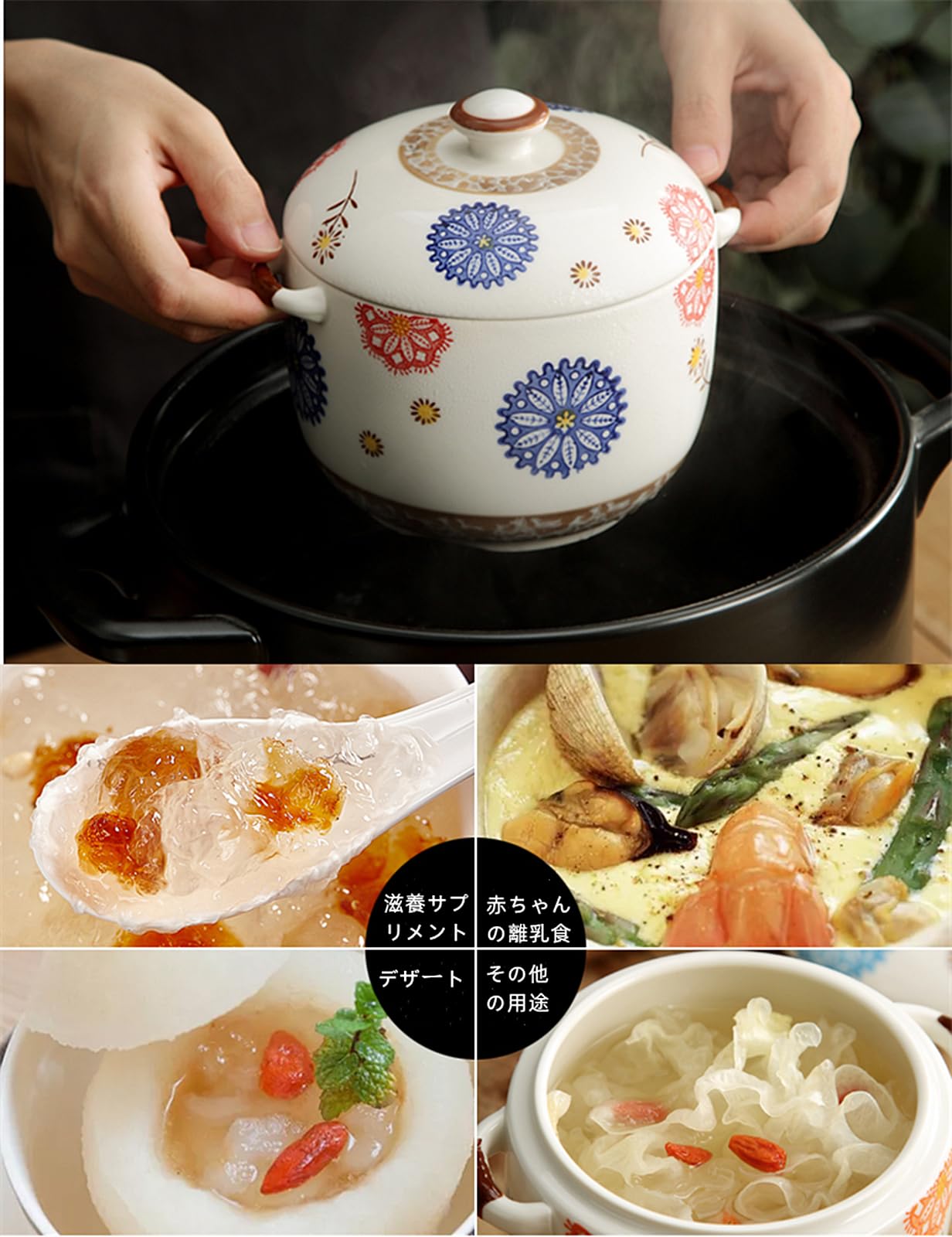a291 饅頭蒸　5客セット　懐石　陶楽　茶道具　茶道　蒸し器 a291 饅頭蒸 5客セット 懐石 陶楽 茶道具 茶道 蒸し器