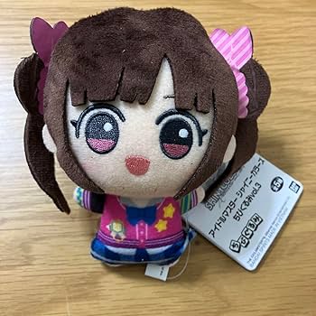 Amazon.co.jp: シャイニーカラーズ ちびぐるみ vol.3 園田智代子