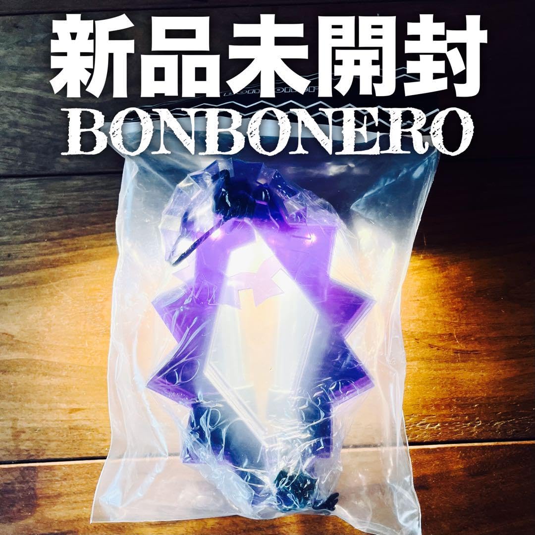 ボンボネロ　パープル　bonbonero bonbonero (ボンボネロ) ランタンアクセサリー ボンボネロ シム