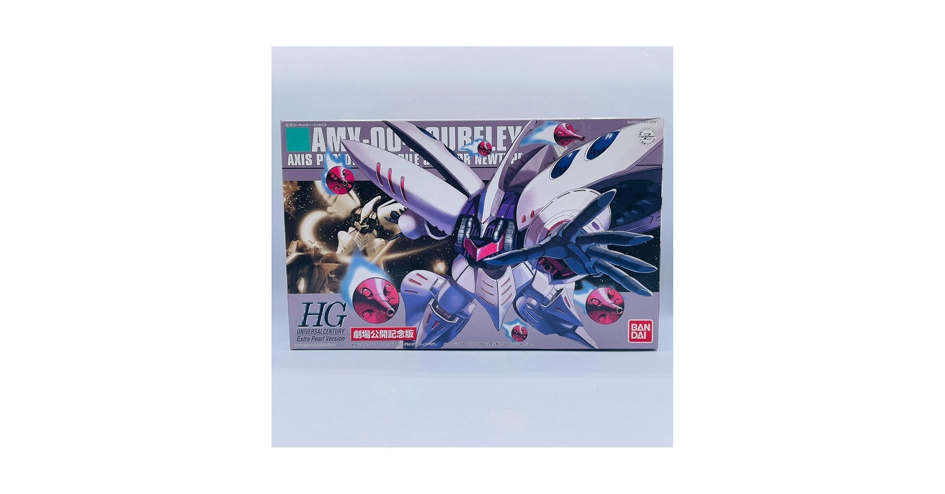 Amazon.co.jp: HG 1/144 キュベレイ エクストラパールバージョン