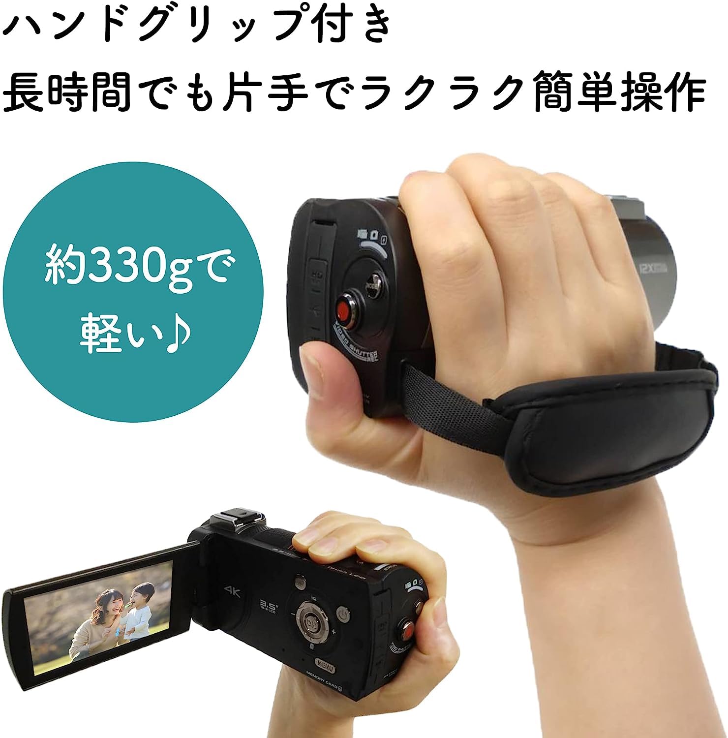 Amazon | ビデオカメラ コンパクトビデオカメラ KEIYO 4K 光学12倍