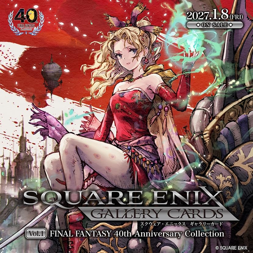 Amazon.co.jp: スクウェア・エニックス: ファイナルファンタジー