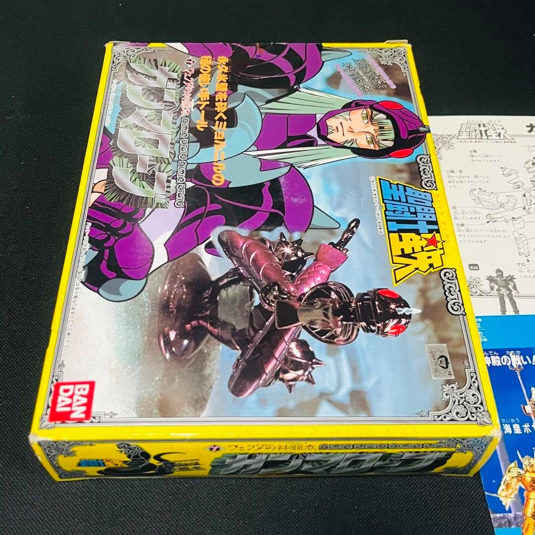 聖闘士星矢　聖衣　大系　ガンマローブ　他3点　聖衣大系 未使用聖闘士星矢ガンマローブクロス聖衣大系