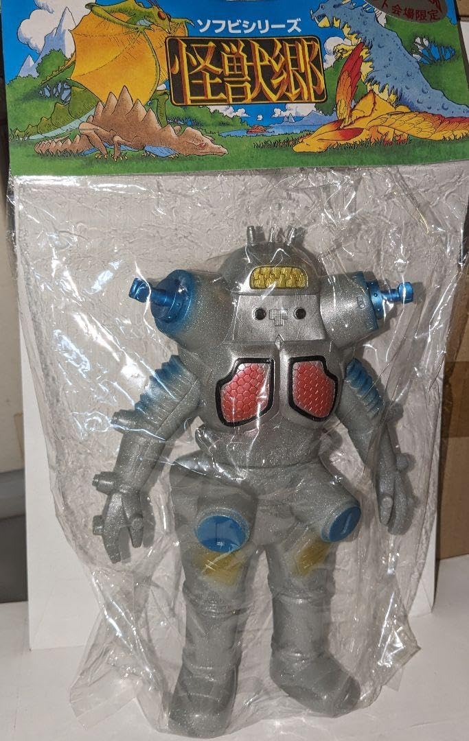 トリプルファイター SAT隊員 ミドルサイズ ソフビ 当時物当時物