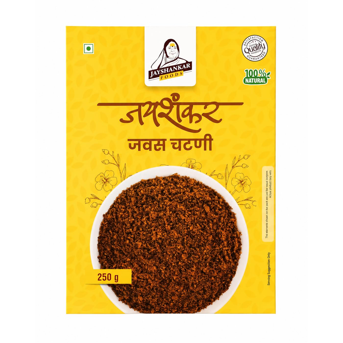 JAYSHANKAR Solapur's Special Javas Chutney - 250gm, Authentic Indian Instant Chutney, Maharashtrian Homemade & Healthy Chatni for Daily Use, Aromatic, Tasty & Flavorful Flax Seed Powder-picture-12
