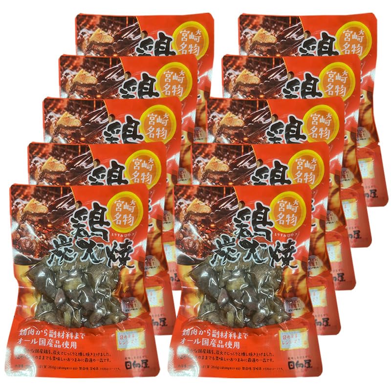 Amazon.co.jp: 日向屋 鶏炭火焼き 100g×10袋セット 宮崎名物 炭火焼鳥