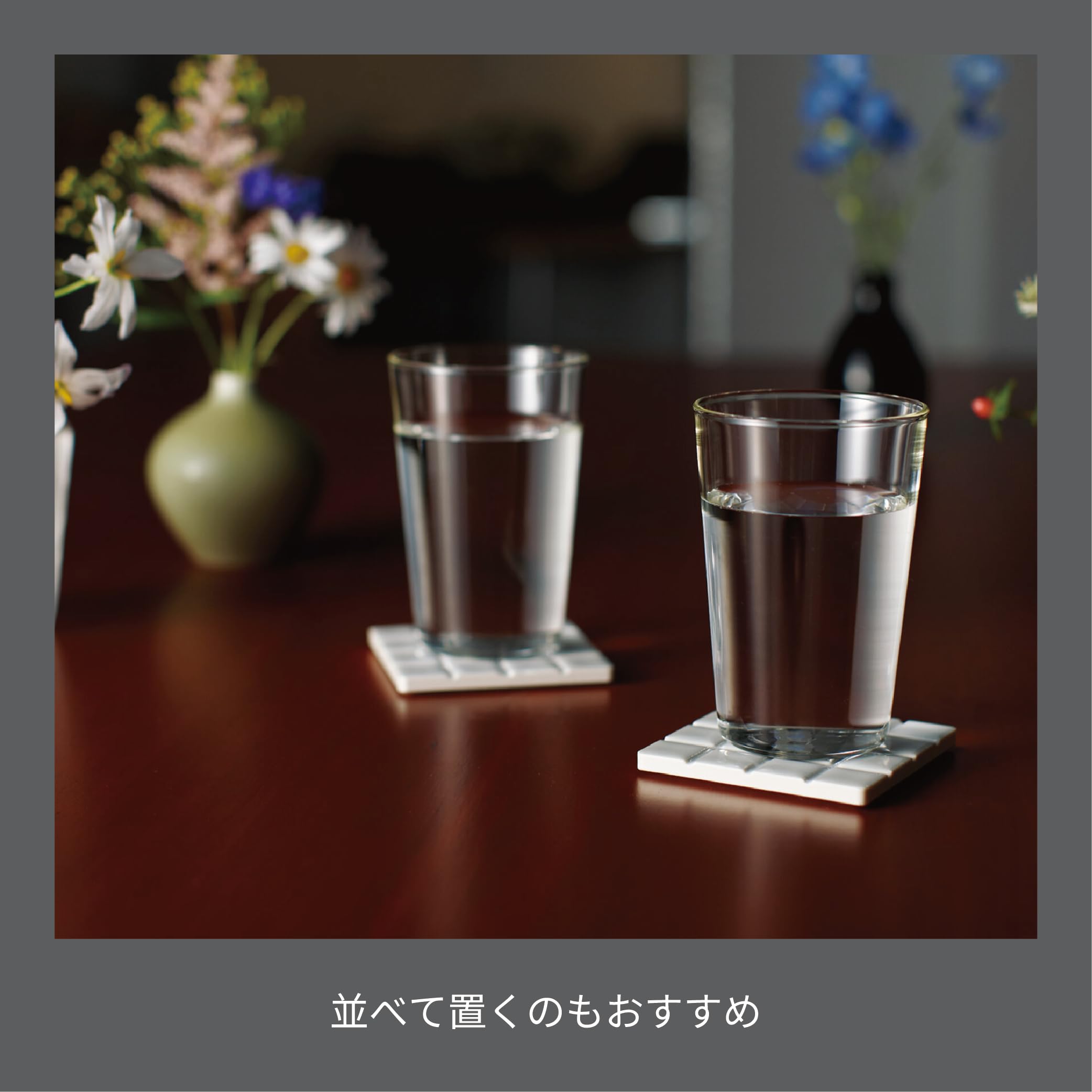 Amazon｜THE COASTER WHITE 8.5×8.5cm コースター タイル 水滴に強い