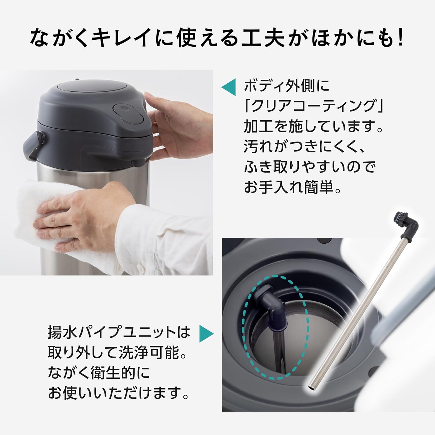 ピーコック魔法瓶工業(The-peacock) ピーコック ステンレス エアーポット 2.2リットル 保温 保冷 省エネ 広口 魔法瓶 ポット 卓上 2.2L MRS-22 XA