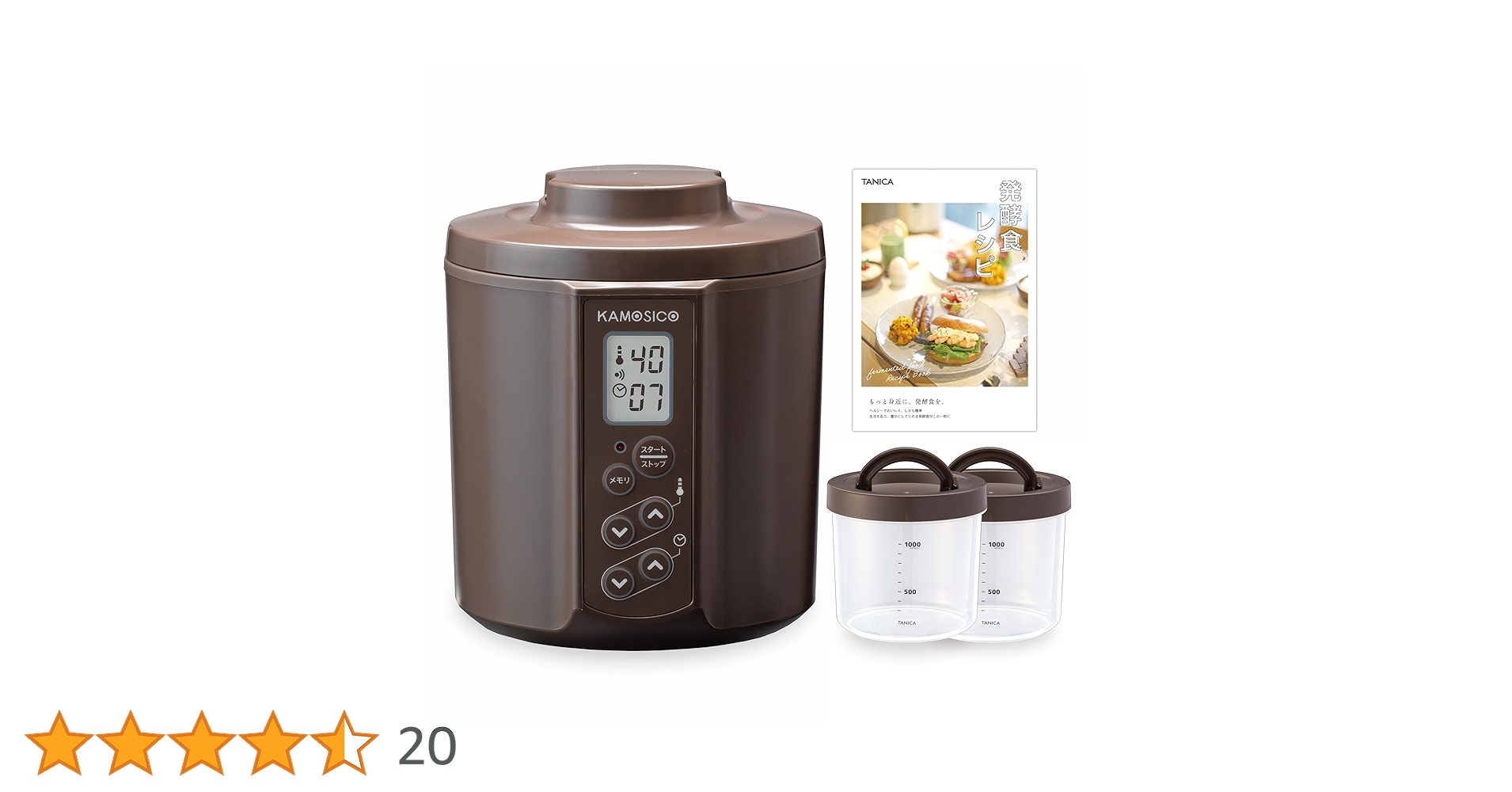 Amazon | 【公式最新モデル・国産・PP容器】 TANICA 新型 KAMOSICO