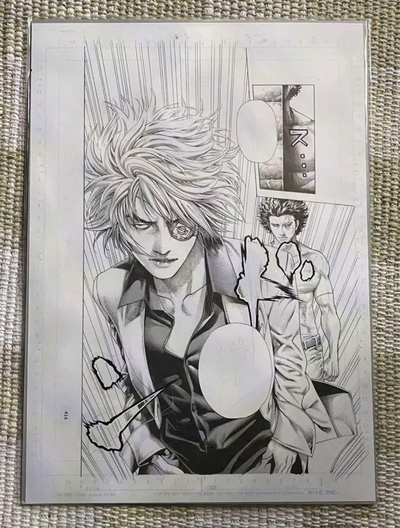 Amazon.co.jp: 嘘喰い ヤングジャンプ プレミアム会員特典 複製原稿