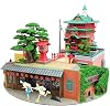 Sankei Studio Ghibli Work Series Spirited Away Diorama Paper Craft MP07-42