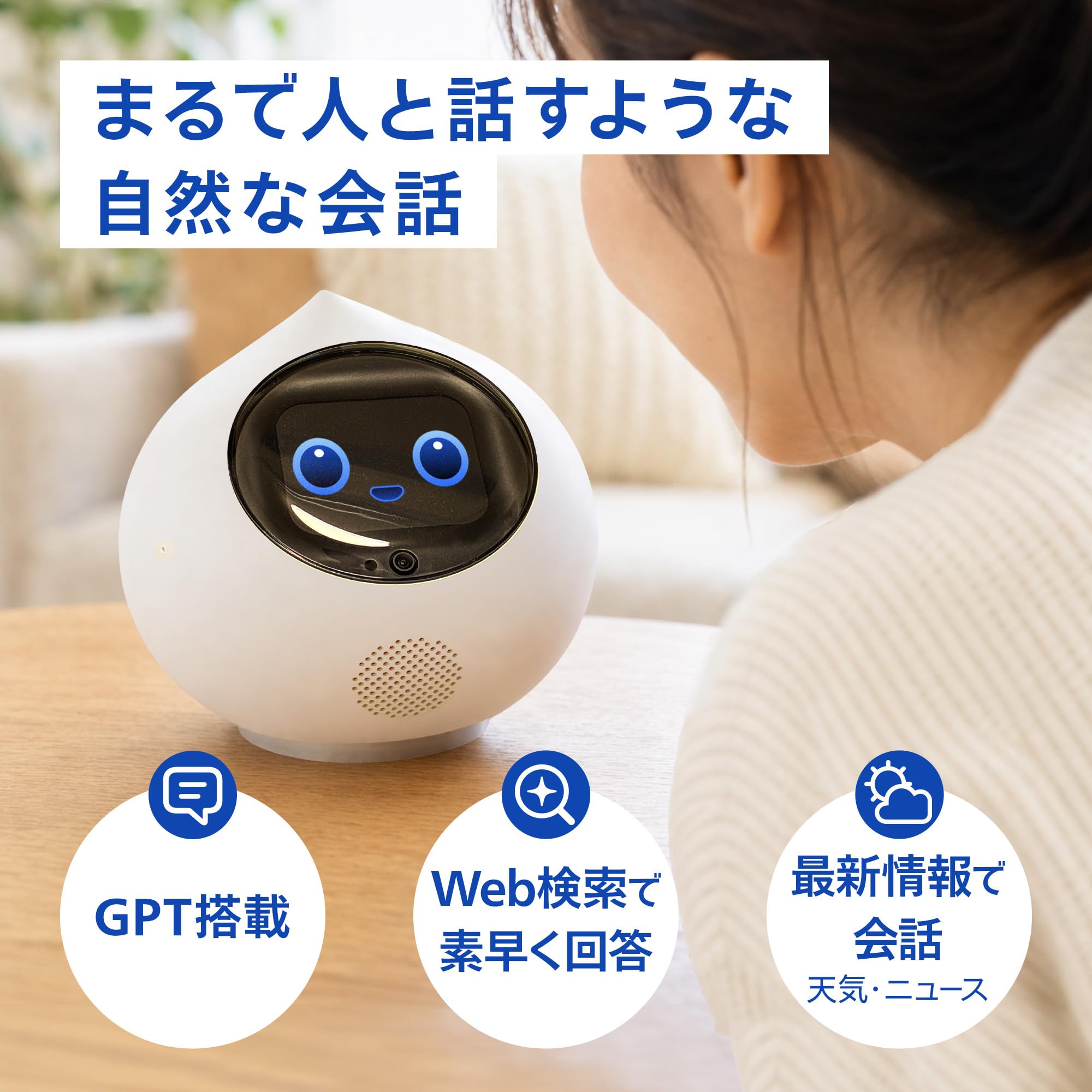 Amazon.co.jp: Romi Romii Lacatan Model Natural White Communication