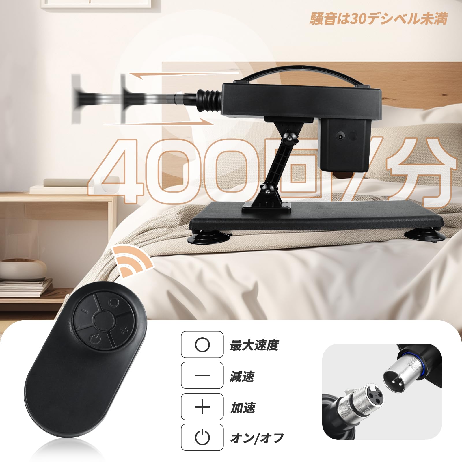 Amazon | ピストンマシーン 6*アクセサリー付き ピストンマシン