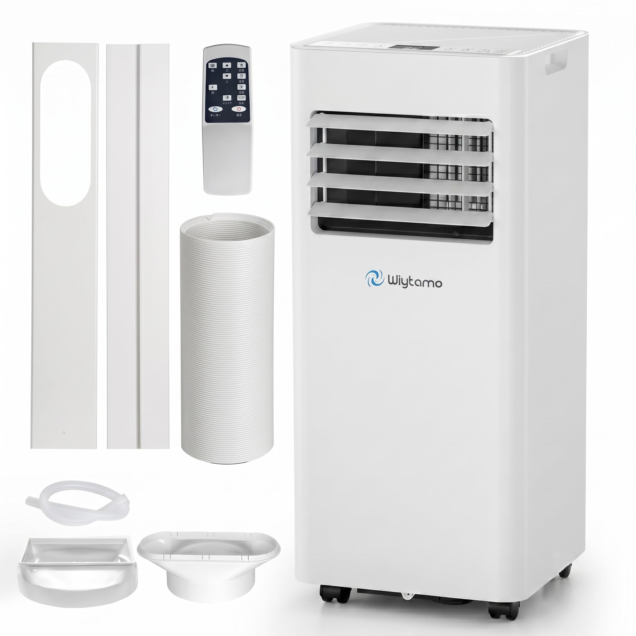 愛知県名古屋市北区から　引き取り限定　 Wiytamo スポットクーラー Amazon | Wiytamo 2.0 KW スポットクーラー 家庭用 | 冷房・除湿・送風