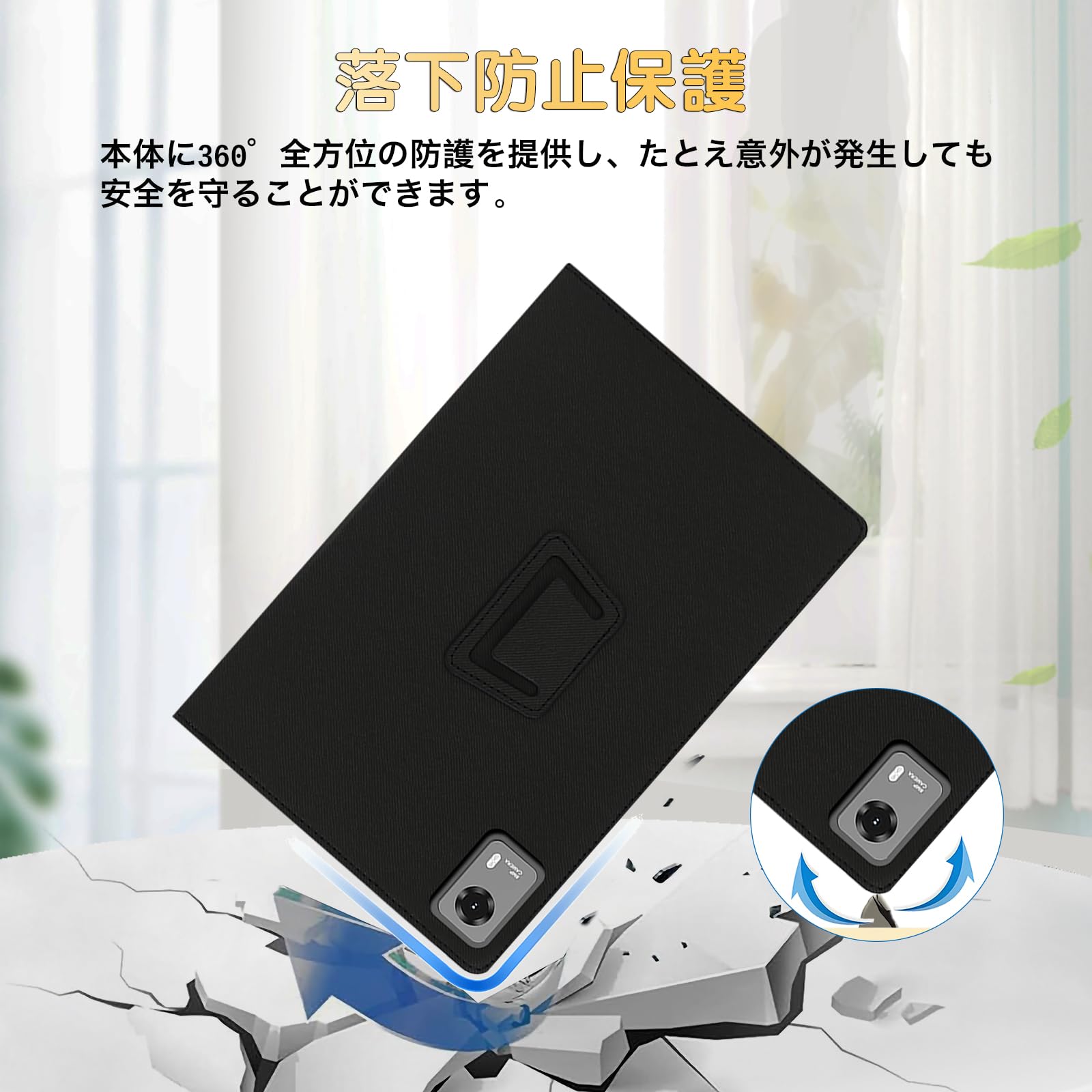 Amazon.co.jp: ShellChic For PHILIPS T7335 タブレットケース 8.7