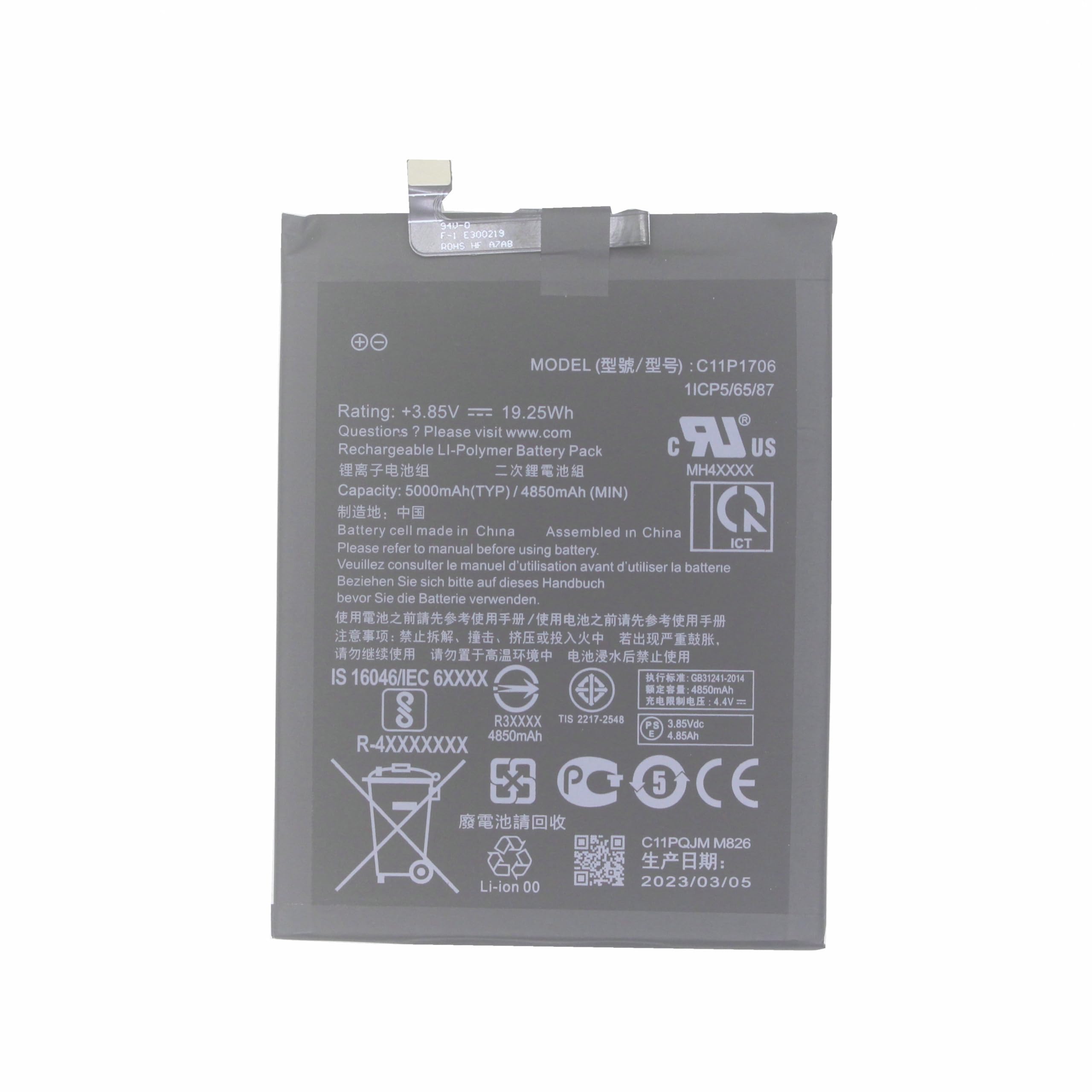 Amazon | 5000mah/19.25Wh3.85V C11P1706 交換用バッテリー用 FOR ASUS