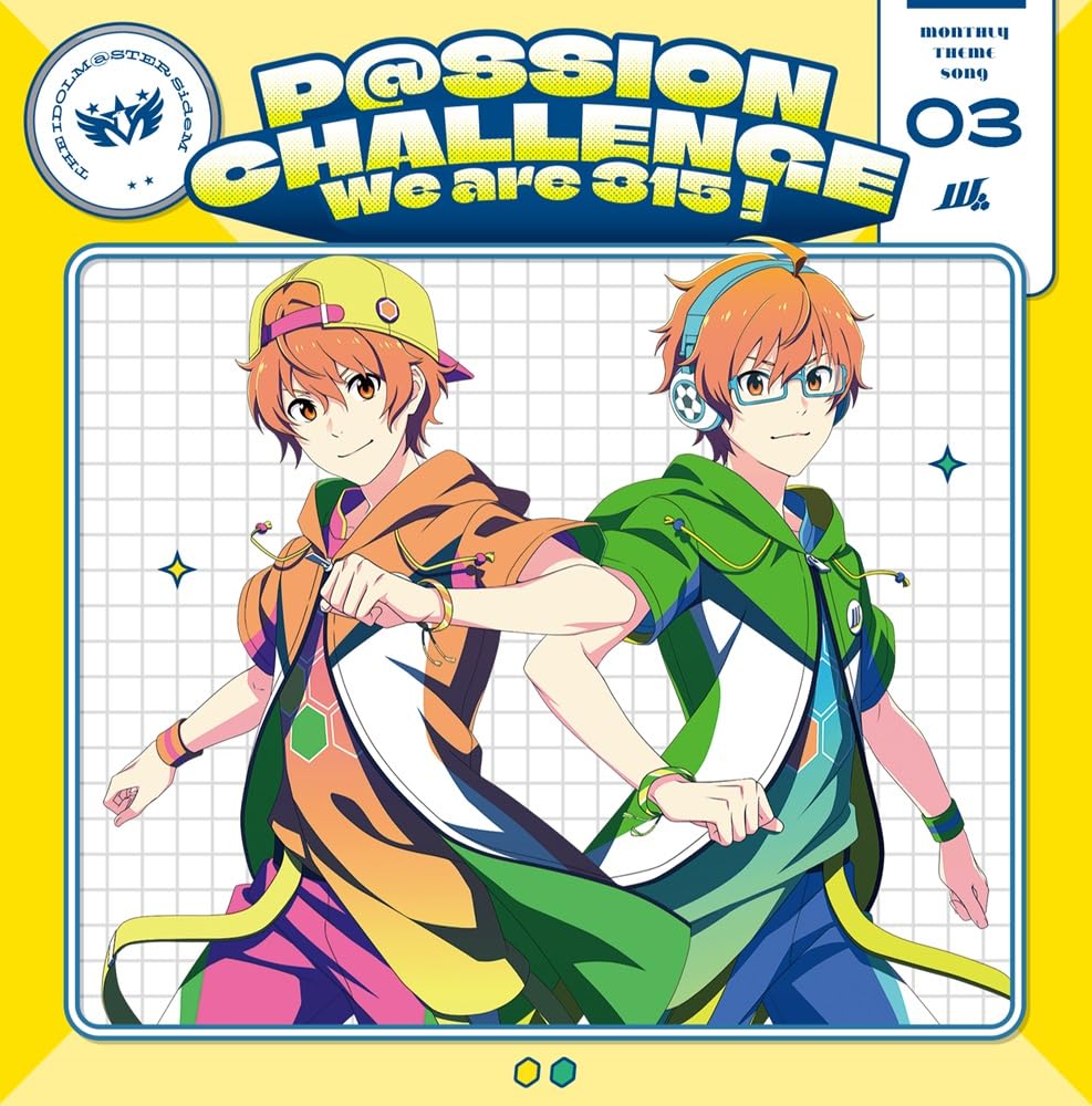 Amazon | THE IDOLM@STER SideM ～P@SSION CHALLENGE We are 315