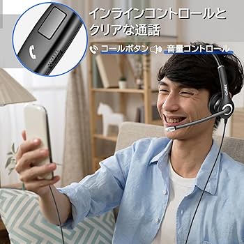 NOAくんセット NOAくんセット