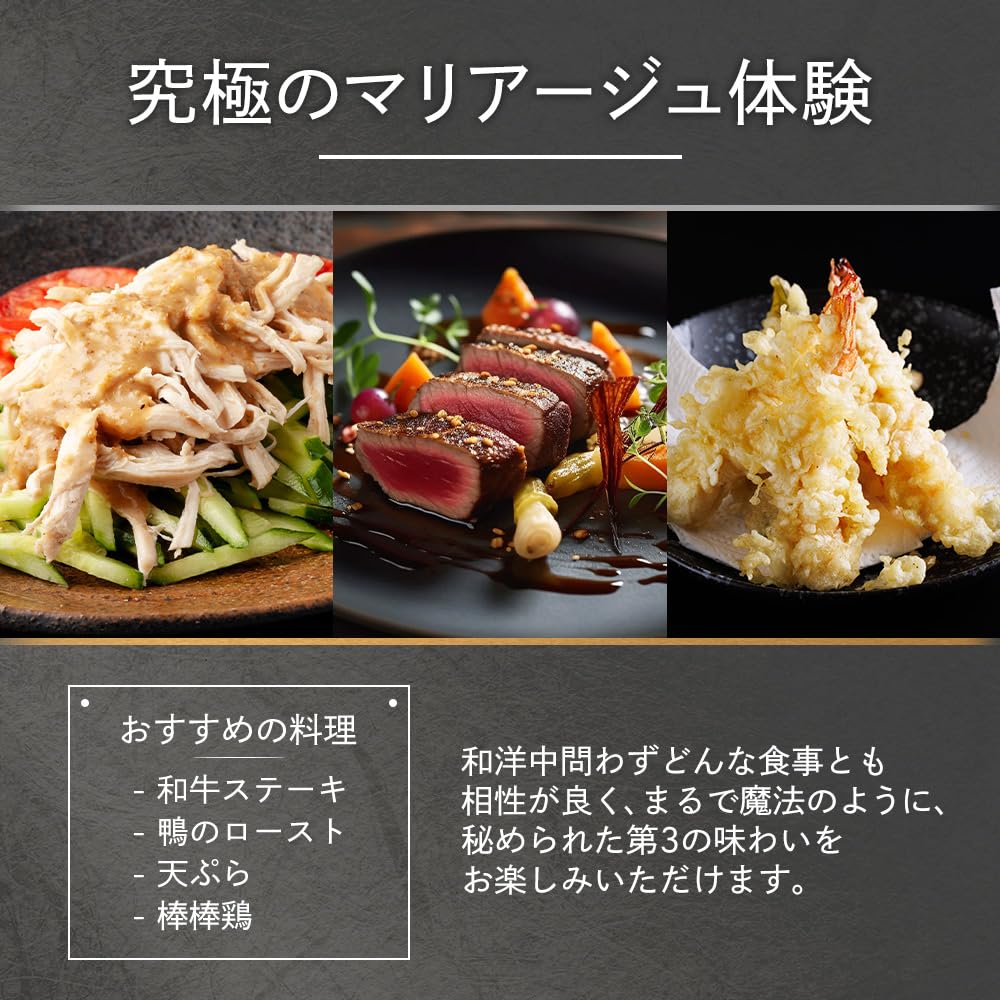 Amazon.co.jp: 日本酒「TAKANOME 鷹ノ目 火入れ」720ml 山口県 化粧箱