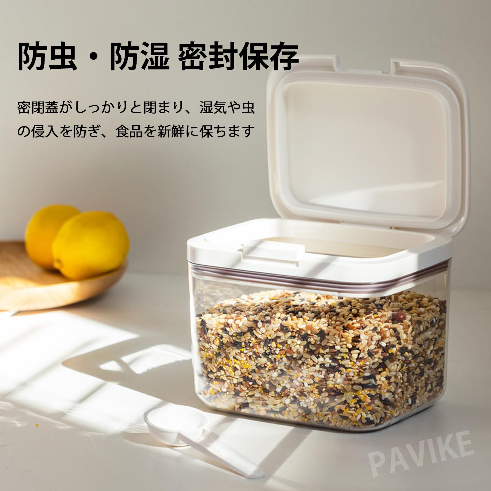 Amazon｜PAVIKE粉末洗剤 容器【1.2L】洗剤入れ ジェルボールケース