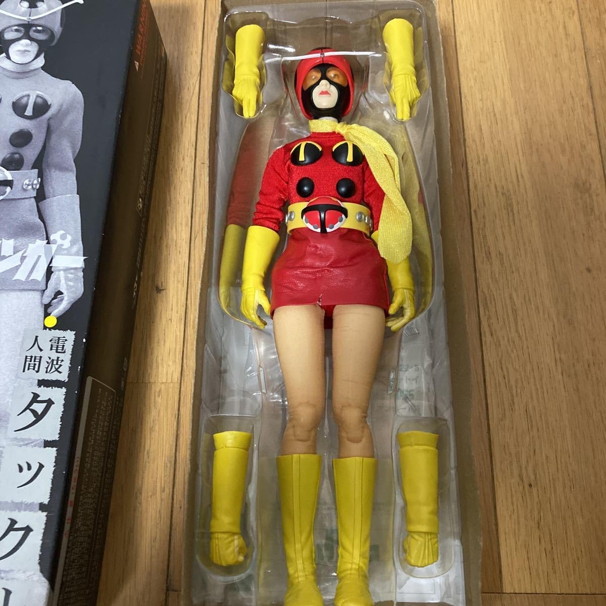 メディコムトイ RAH ガメラ 未開封 リアルアクションヒーローズ