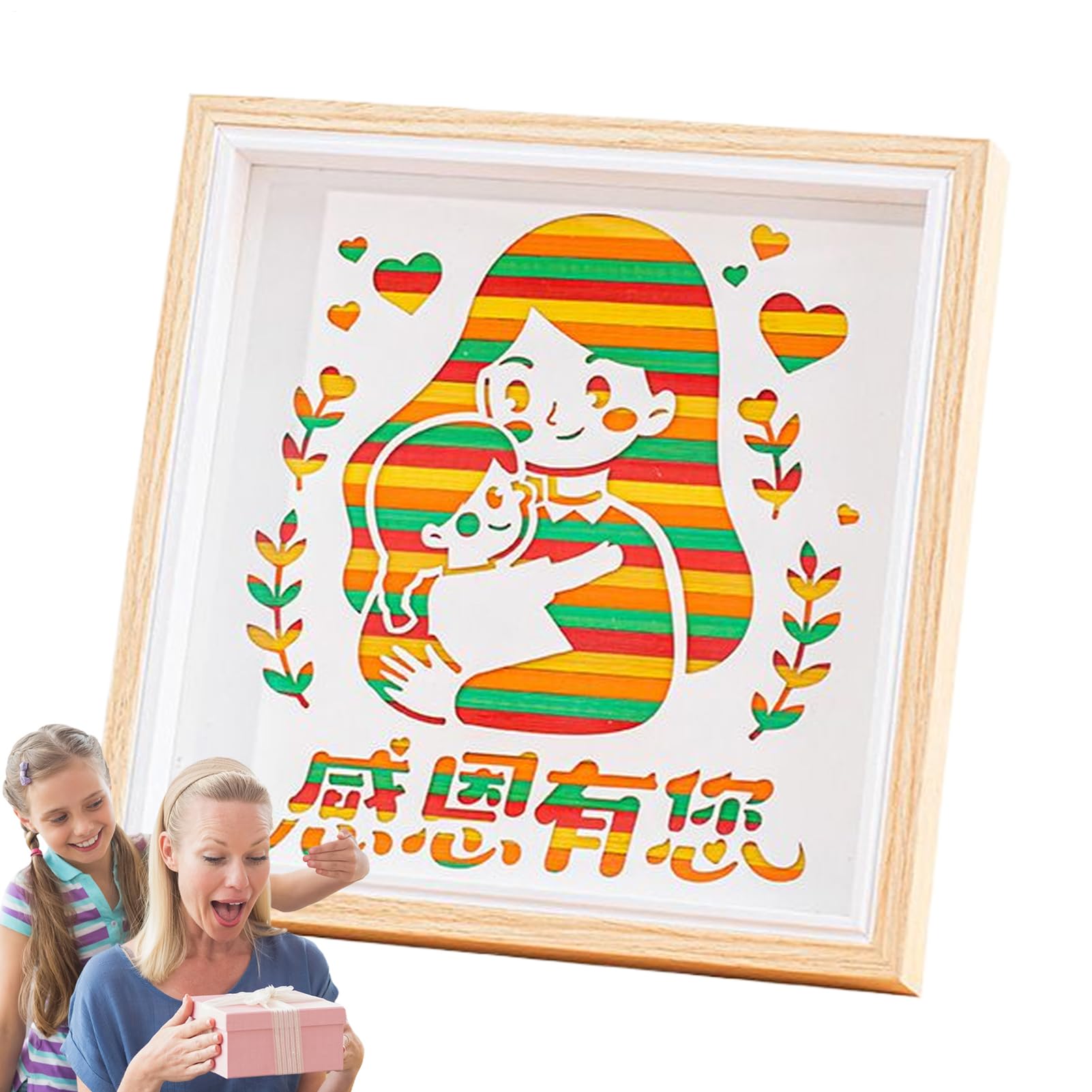 Cadre photo fête des mères fait main le cadeau idéal pour activité enfant