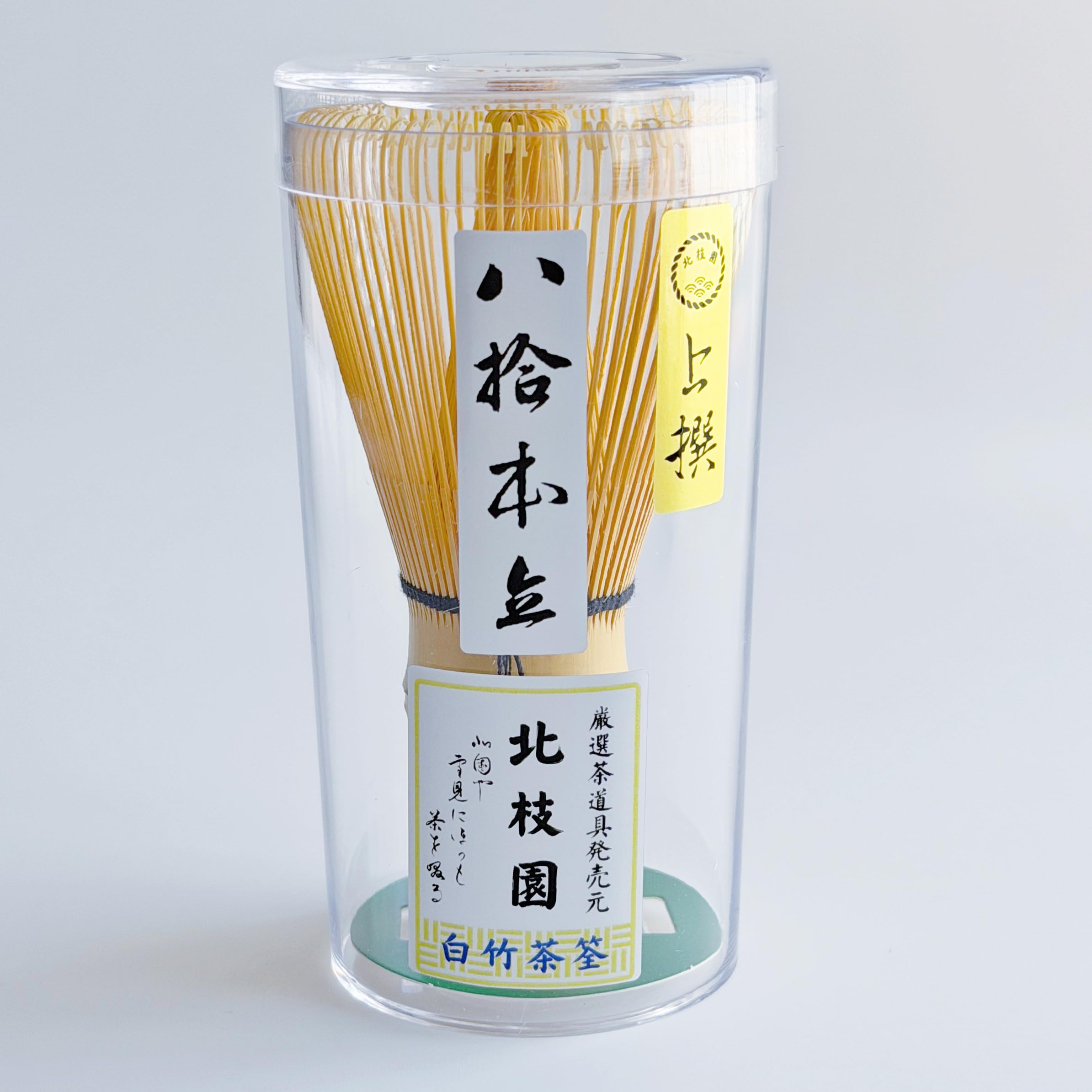 Kitaedaen Tea Whisk, Tea Utensils, Tea Scoop, Traditional Craft, Japanese Style Interior Accessories, Matcha Cafe Supplies, Japanese Lifestyle Tools, Matcha Frothing, Urasenke, Oiemon, Mushanokoji : H